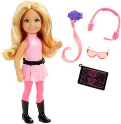 Barbie Spy Squad Merchandise Barbie Movies Wiki Fandom