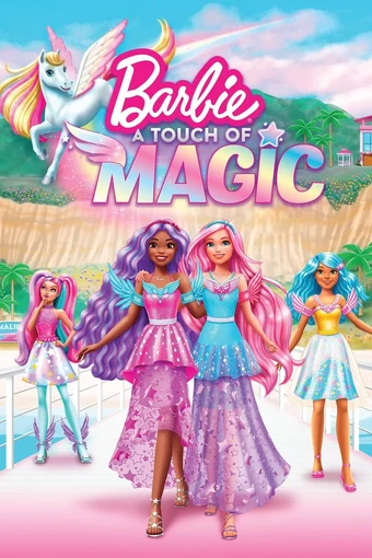 Barbie  Official Movie Site