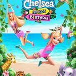 Lola barbie movies shop