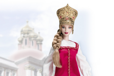 Barbie 5 de mayo top