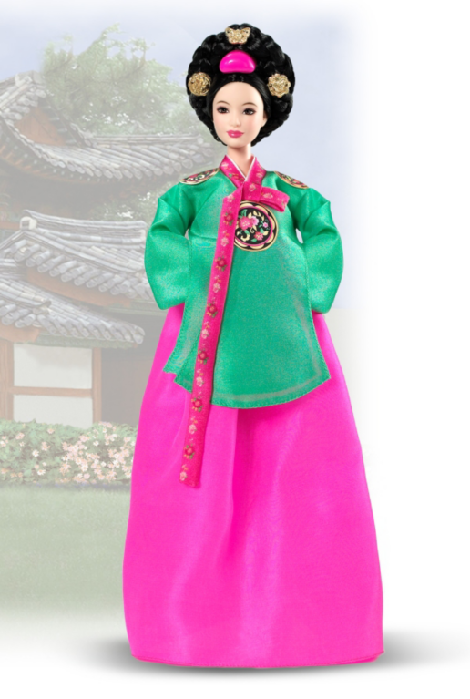 Korean ken doll shop