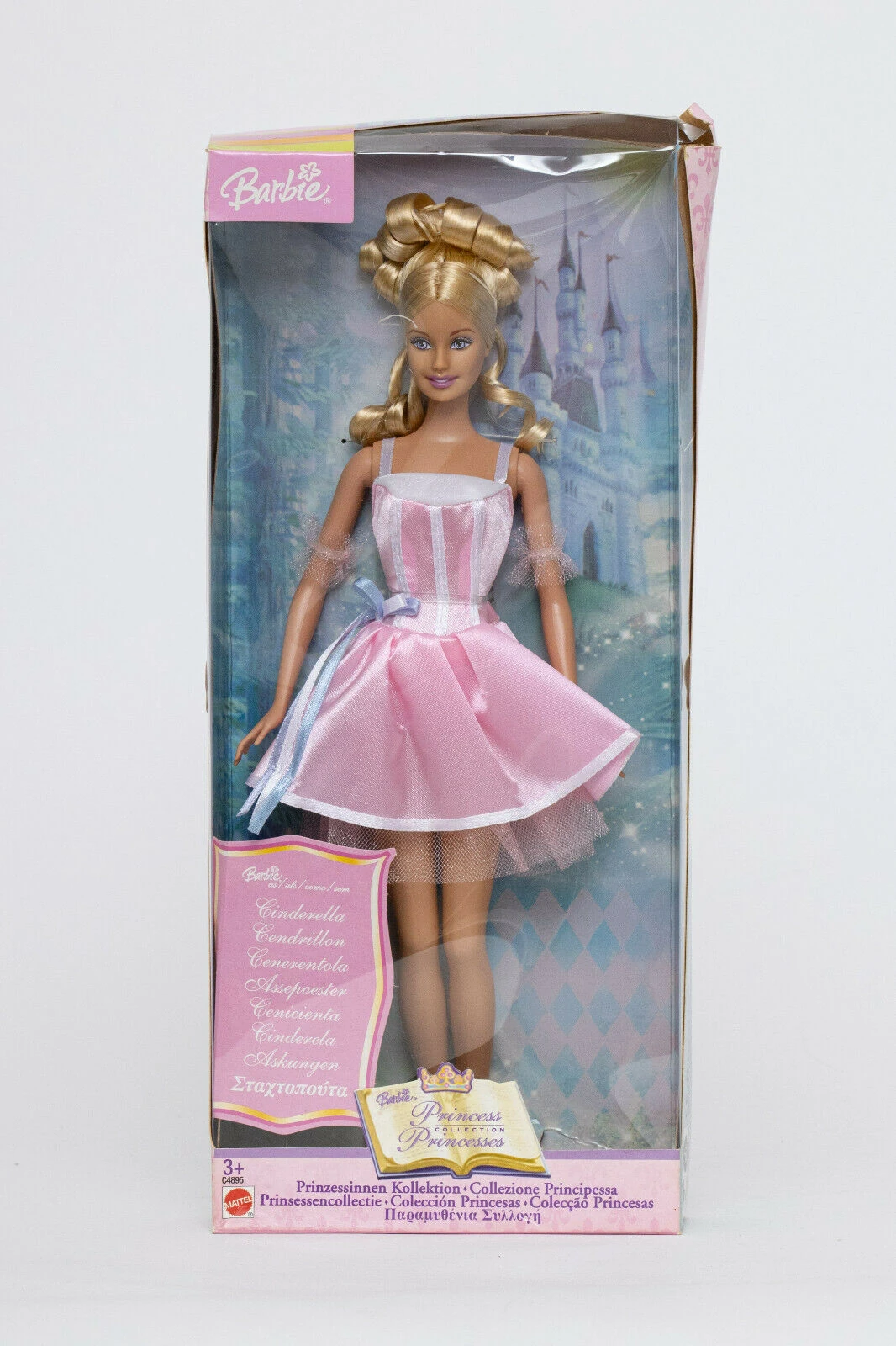 2005 Barbie as Cinderella Magic Vanity Giftset (9