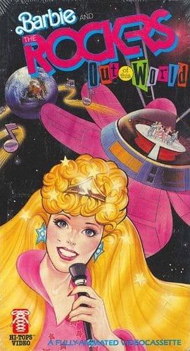 Barbie and the Rockers Out of this World Barbie Wiki Fandom