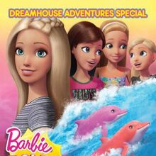 barbie dreamhouse adventures ken