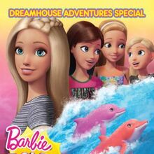 ken dreamhouse adventures