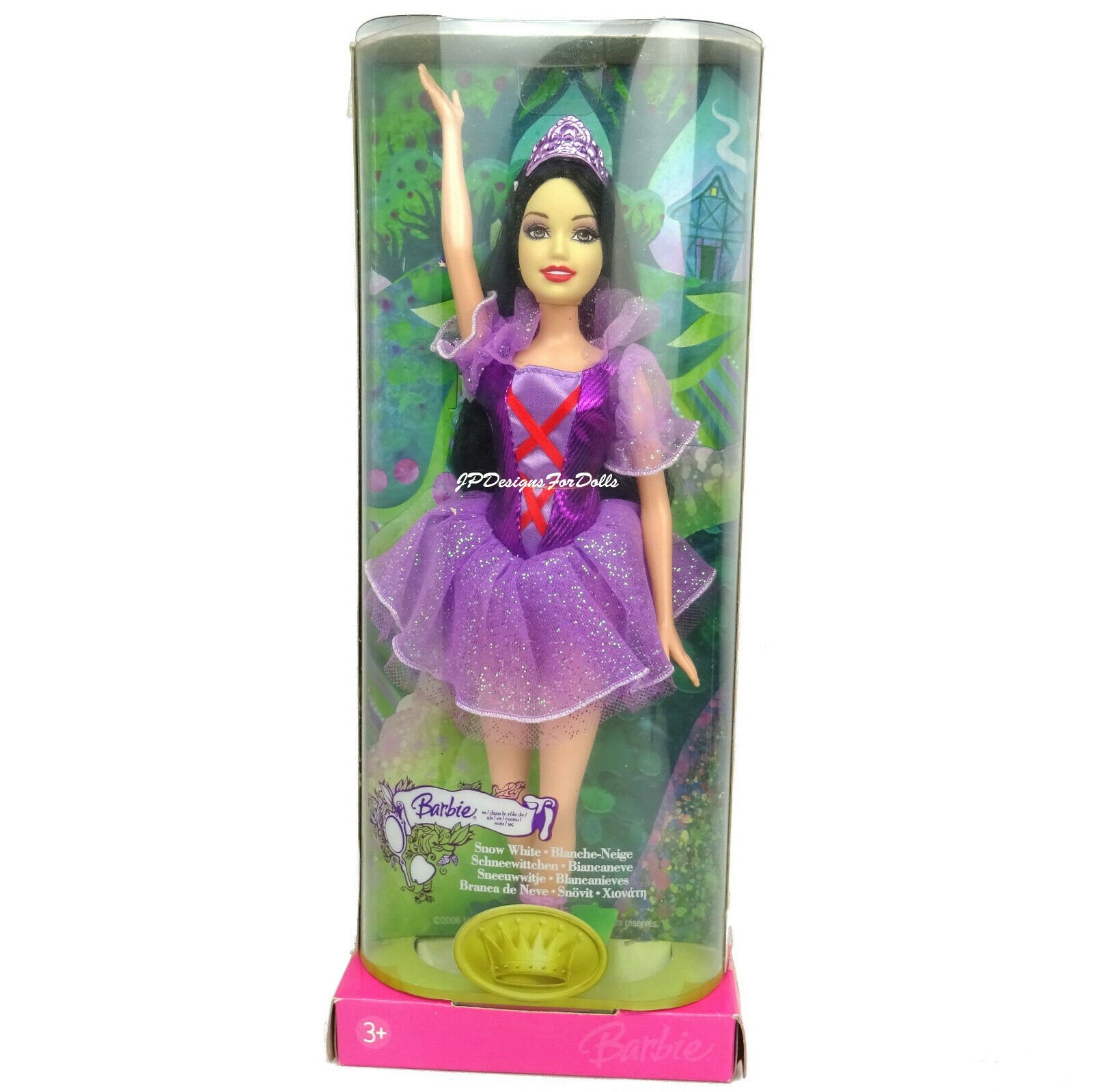 Statistisch Hub Snelkoppelingen Barbie as Snow White Doll (K8050) | Barbie Wiki | Fandom