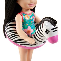 Barbie & Chelsea The Lost Birthday Chelsea Doll (GRT83