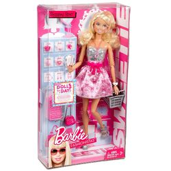 Sweetie doll shop 2025