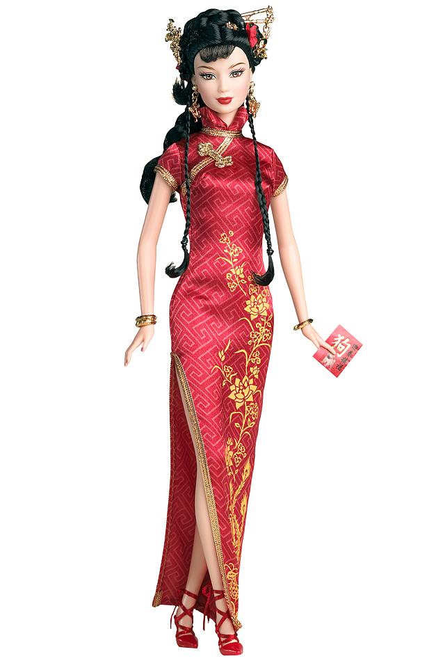 Carnaval Barbie - Festivals of the World Collection