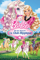 Noël 2013 : Barbie et ses soeurs au club hippique