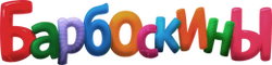 Wiki-wordmark.png
