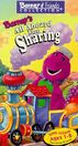 Original Release (1996)
