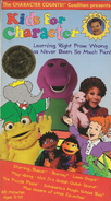 Reprinted Release (1997)