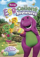 First Re-release by Universal Studios Home Entertainment (2016)