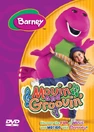 Original DVD Release (2004)