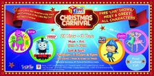 Christmascarnival2017