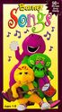 Barney Songs (1995)