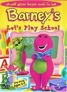 Let's Play School! | Barney Wiki | Fandom