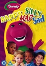 Original UK DVD Release (2005)