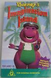 Australian VHS Release (1995)