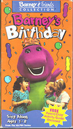 Rerelease (1993)