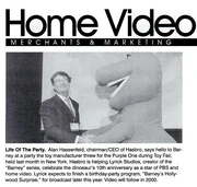 Homevideo