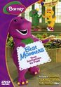 Barney's Best Manners: Your Invitation to Fun! (2003)