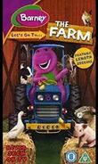UK VHS Release (2005)