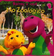 Portuguese Release (2nd edition) (2005)