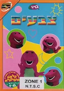 Colors (צבעים) (The Treasure Of Rainbow Beard)