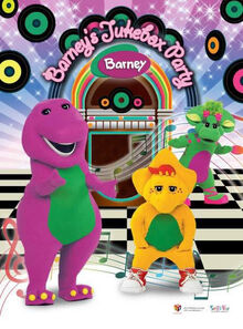 City-Square-Mall-Barney-13-May-2015.jpg
