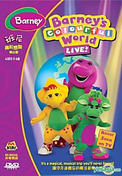 Barney's Colorful World! | Barney Wiki | Fandom