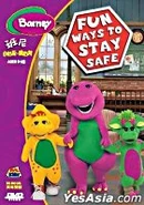 Fun Ways to Stay Safe (2007)