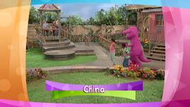 Title card