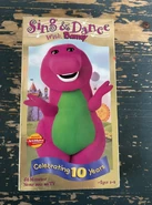 Unacceptable condition (extraneous background image visible)