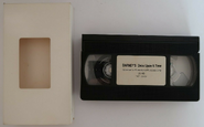 Screener VHS