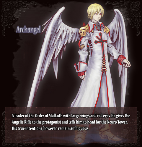 Archangel | Baroque- the forgotten sin Wiki | Fandom Archangel | Baroque- the forgotten sin Wiki | Fandom