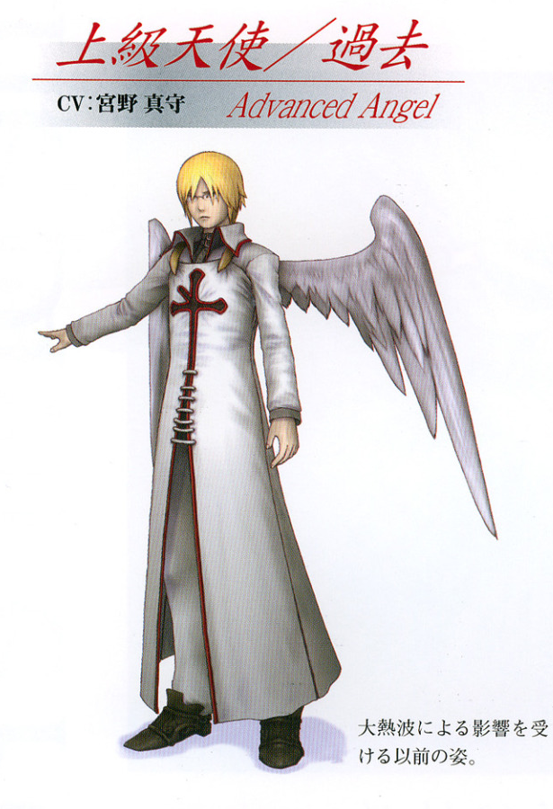 Archangel | Baroque- the forgotten sin Wiki | Fandom Archangel | Baroque- the forgotten sin Wiki | Fandom