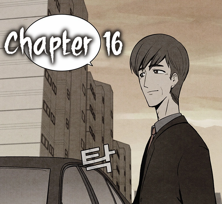 Chapter 16 Bastard Wiki Fandom