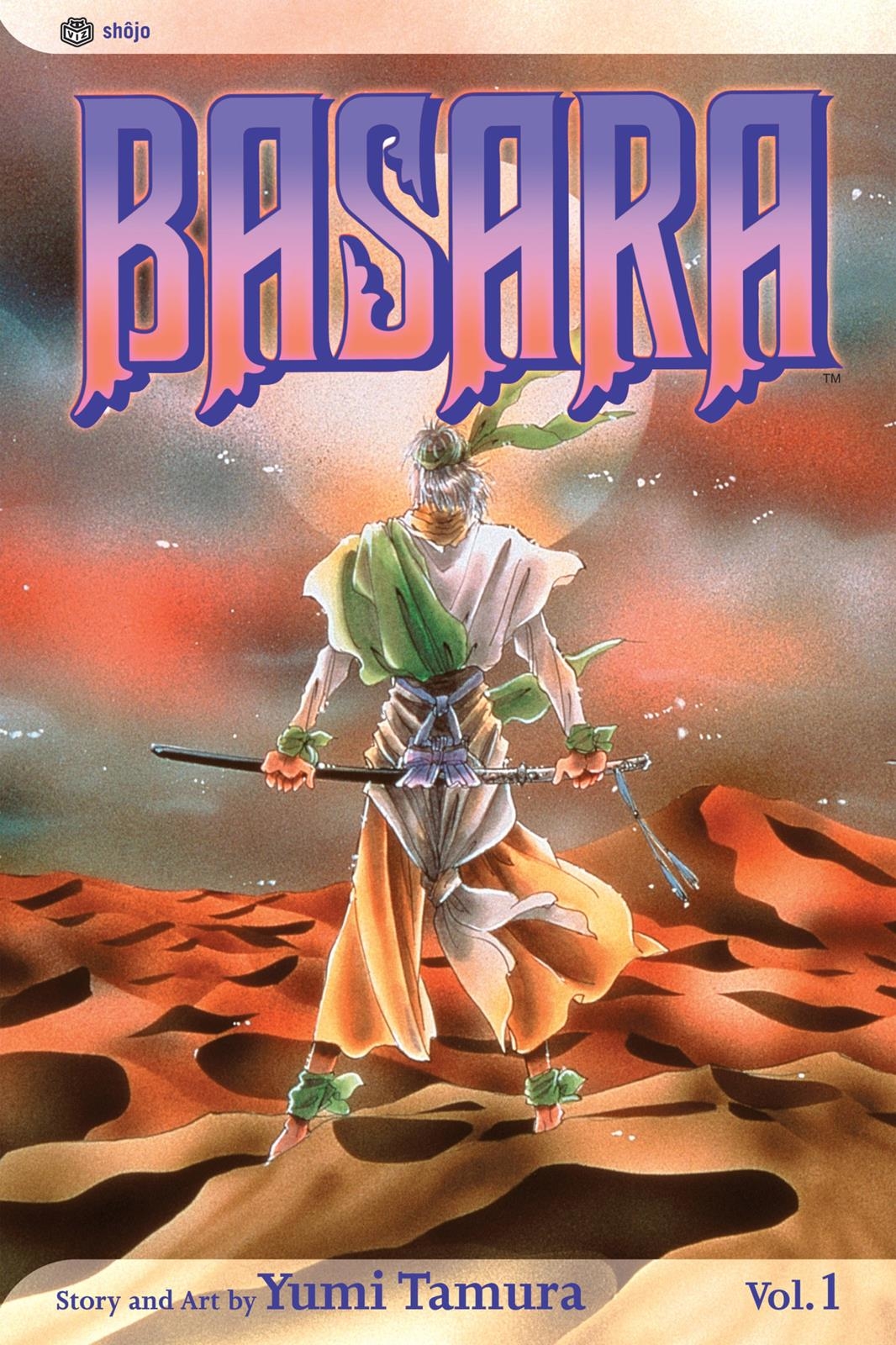 少女漫画 BASARA 1 41en2Kh9uIL._UF1000,1000_QL80_.jpg