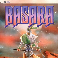 Basara | Basara Wiki | Fandom Basara | Basara Wiki | Fandom