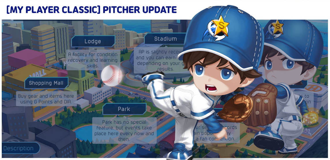 Developer'S Note - 2022 Baseball Superstars Update Details | Baseball  Superstars 2020 Wiki | Fandom