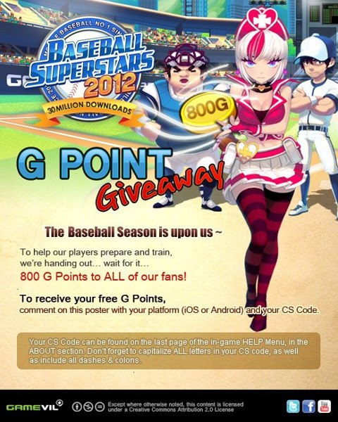Currency Baseball Superstars Wiki Fandom