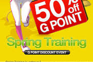 G Points Baseball Superstars Wiki Fandom