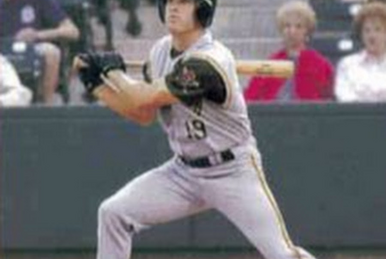 File:CJ Abrams Baseball.jpg - Wikipedia