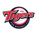 Kia Tigers Emblem
