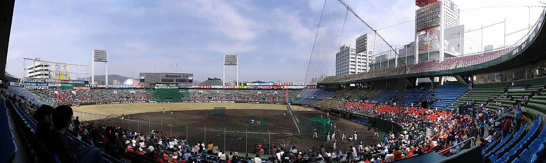 Hiroshima Toyo Carp - 1968, Nippon Professional Baseball, Baseball