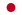 Flag of Japan