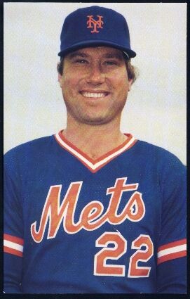 Ray Knight, Baseball Wiki