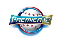 WBSC Premier 12 | Baseball Wiki | Fandom